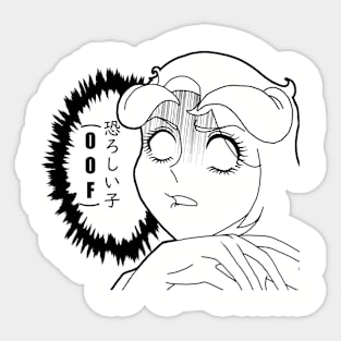 OOF Sticker